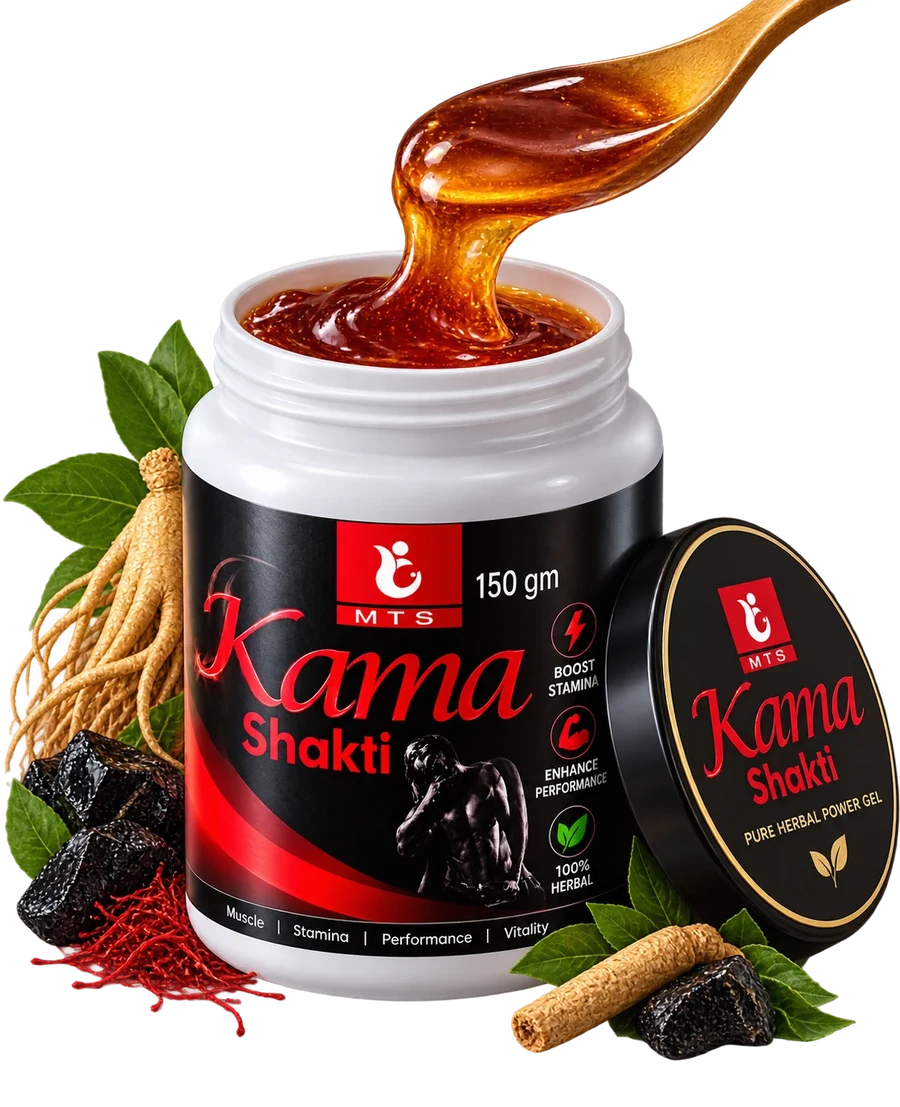 KamaShakti jar